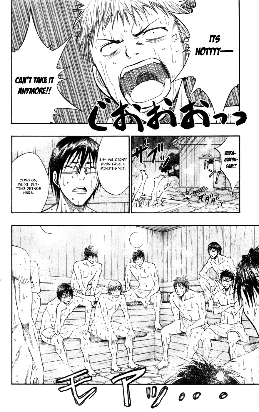 Kuroko no Basket Chapter 110 page 5 - Chapter 110: Please Take Good Care of Us!