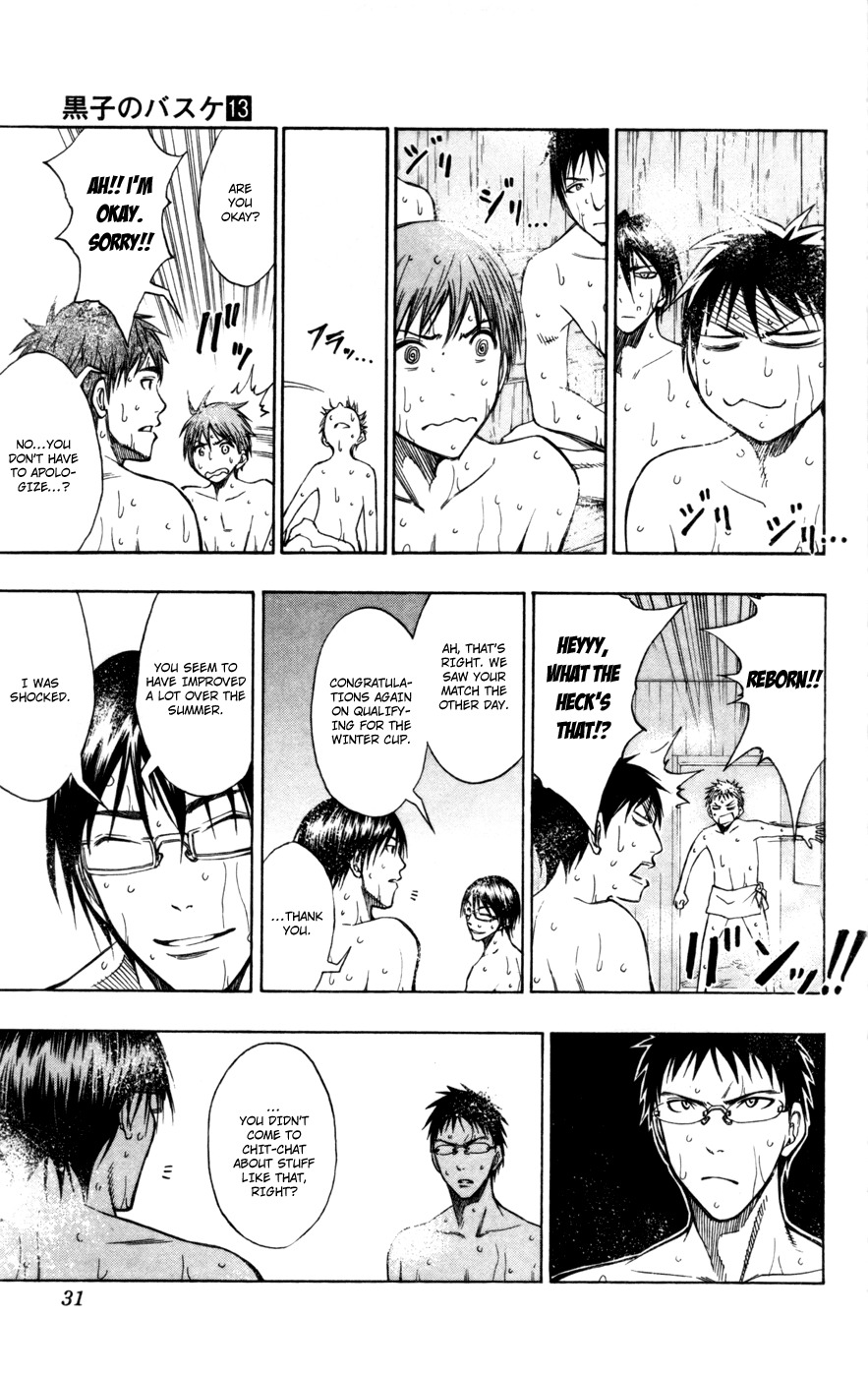 Kuroko no Basket Chapter 110 page 6 - Chapter 110: Please Take Good Care of Us!