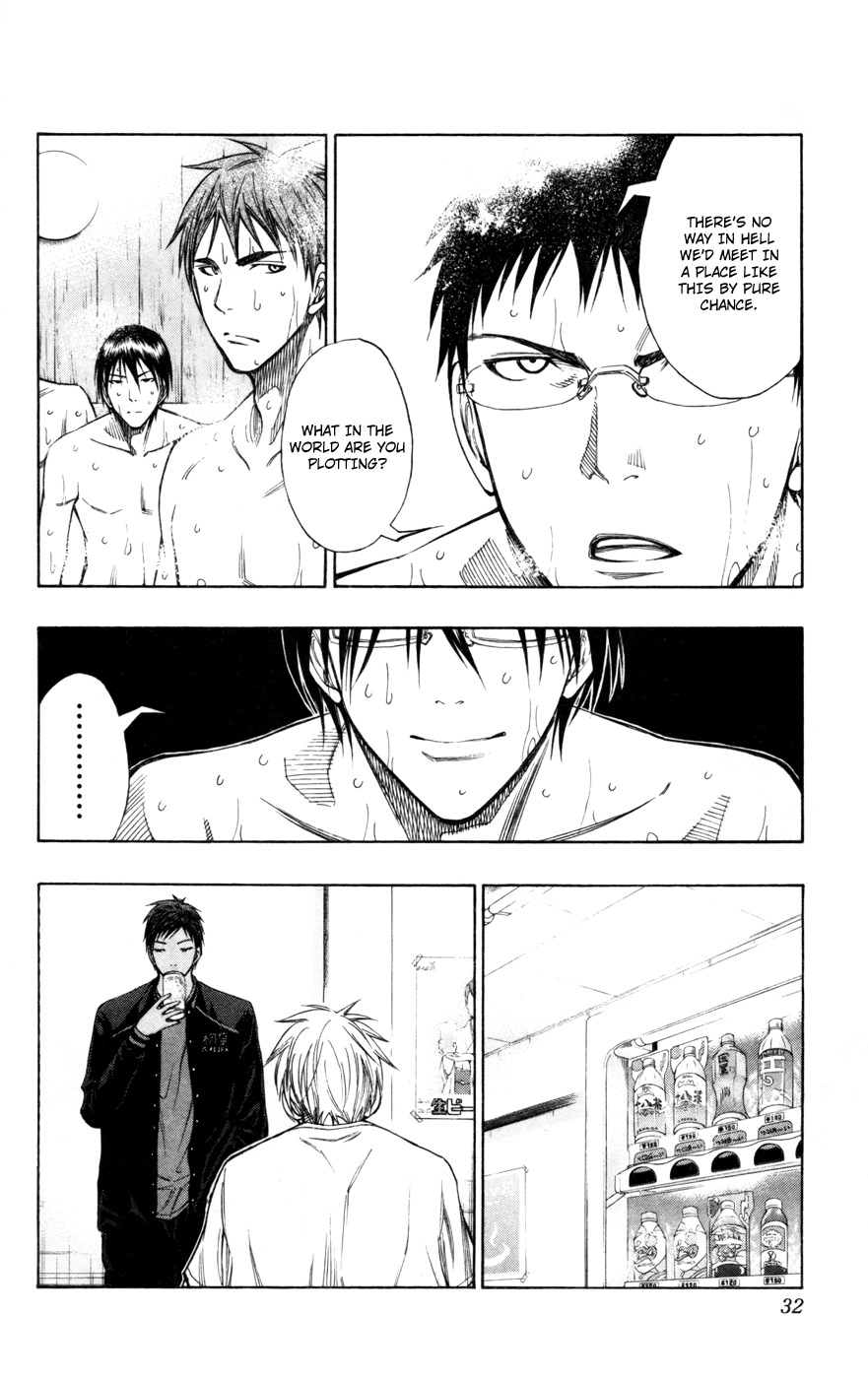 Kuroko no Basket Chapter 110 page 7 - Chapter 110: Please Take Good Care of Us!