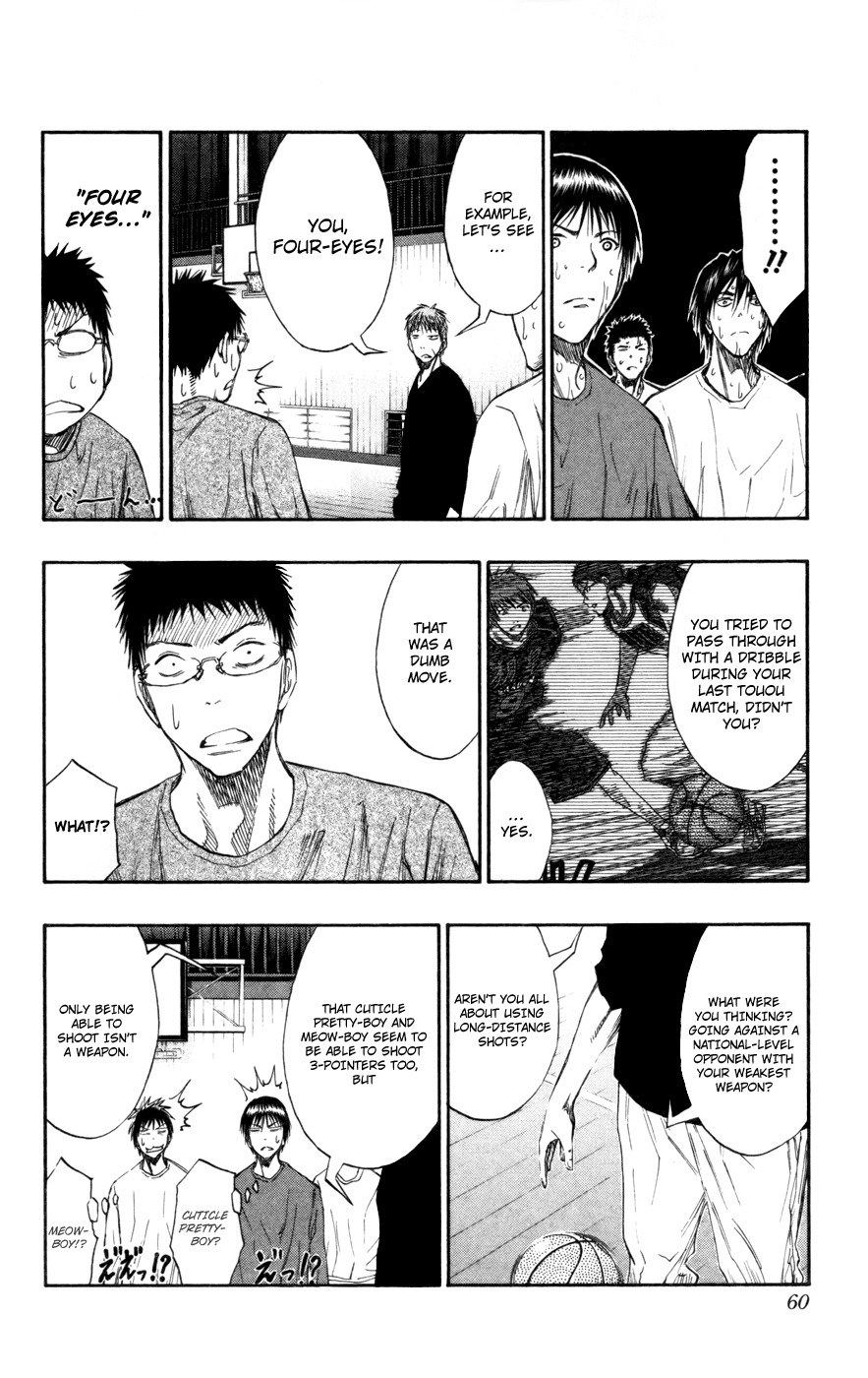 Kuroko no Basket Chapter 111 page 14 - Chapter 111: We'll Dive Right In