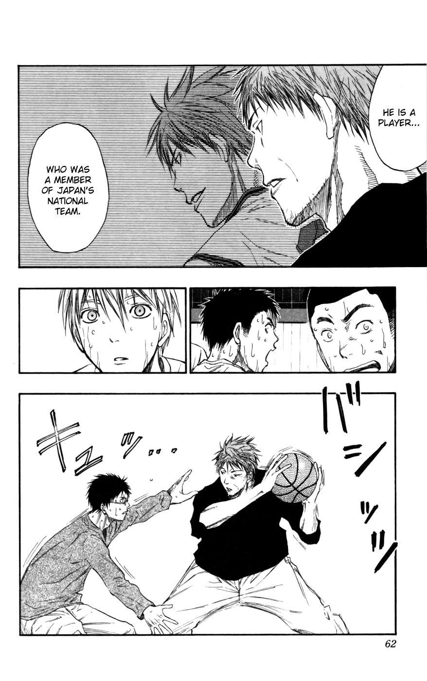 Kuroko no Basket Chapter 111 page 16 - Chapter 111: We'll Dive Right In