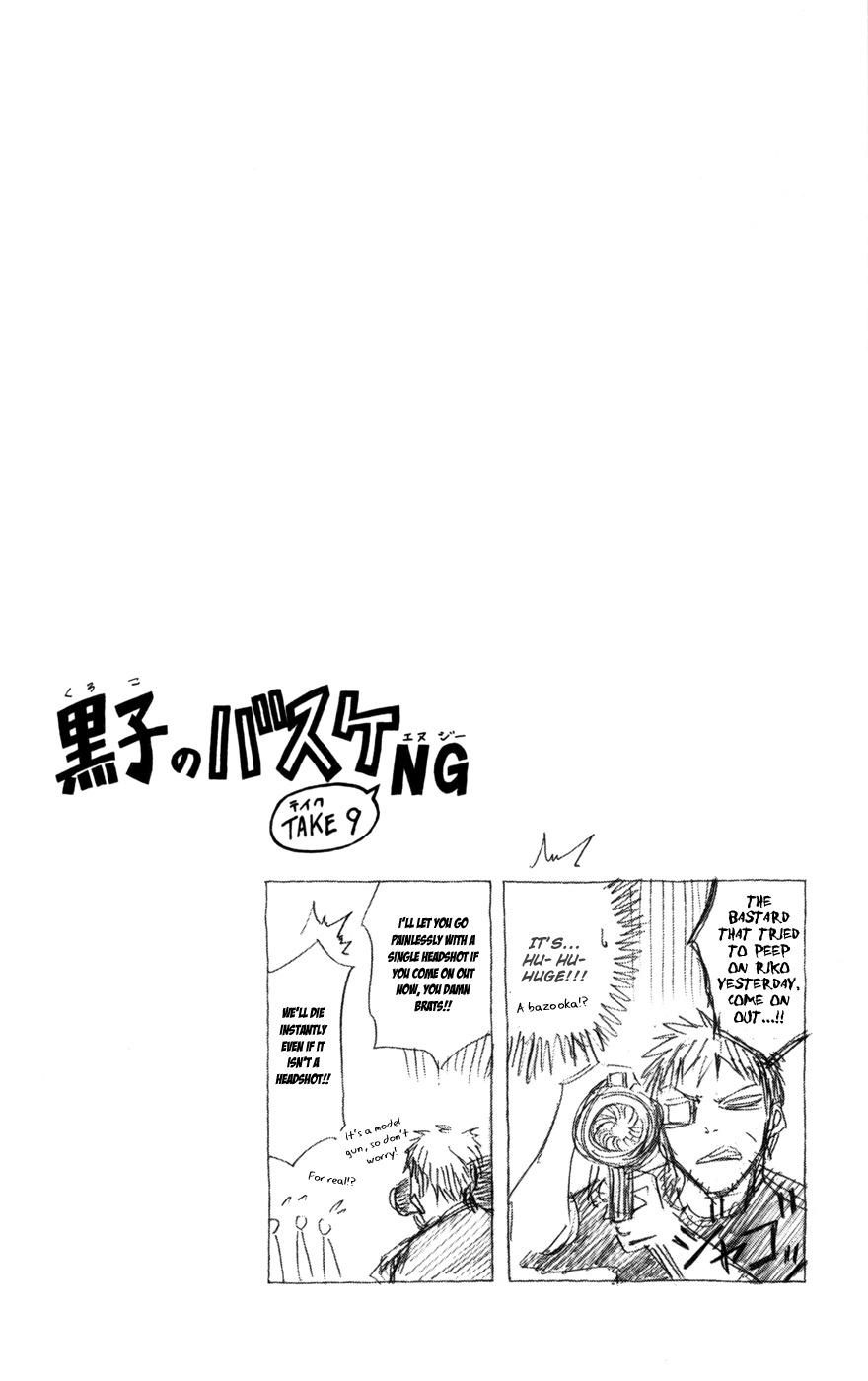 Kuroko no Basket Chapter 111 page 20 - Chapter 111: We'll Dive Right In