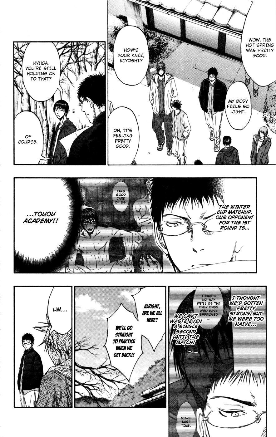 Kuroko no Basket Chapter 111 page 4 - Chapter 111: We'll Dive Right In