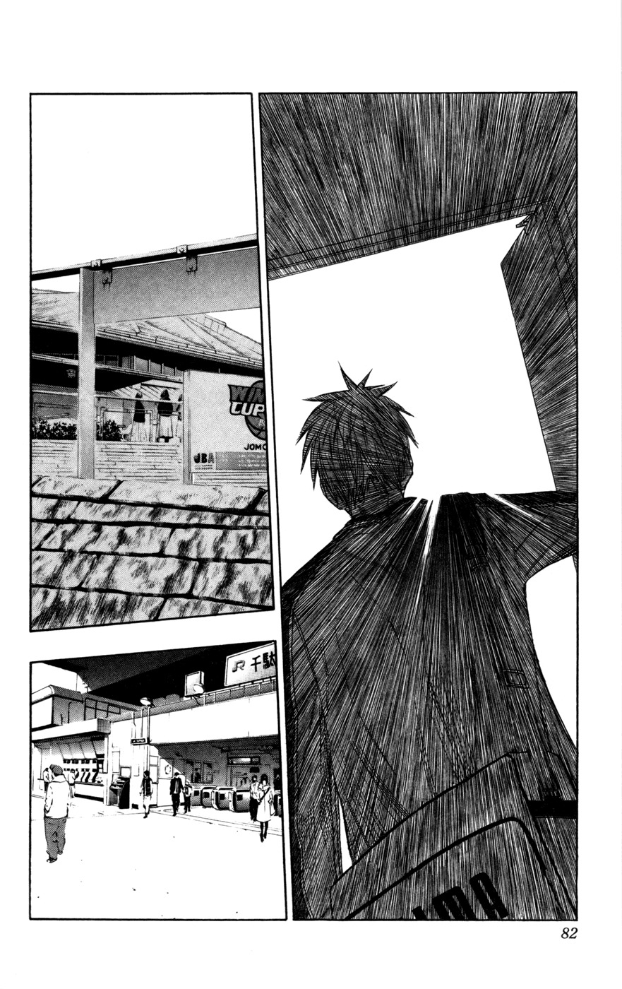 Kuroko no Basket Chapter 112 page 17 - Chapter 112: We'll Commence The Winter Cup!