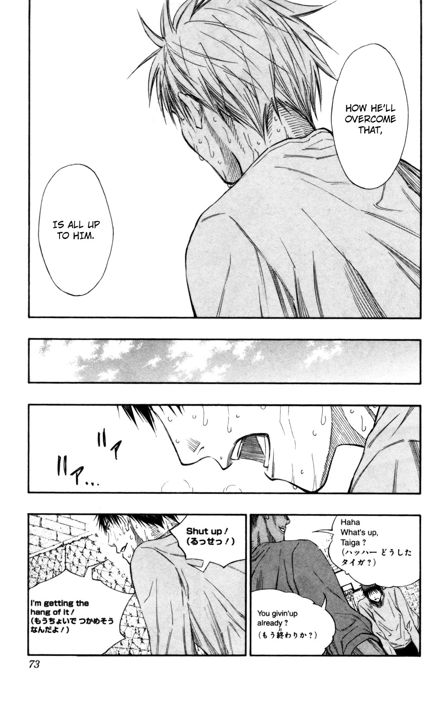 Kuroko no Basket Chapter 112 page 8 - Chapter 112: We'll Commence The Winter Cup!