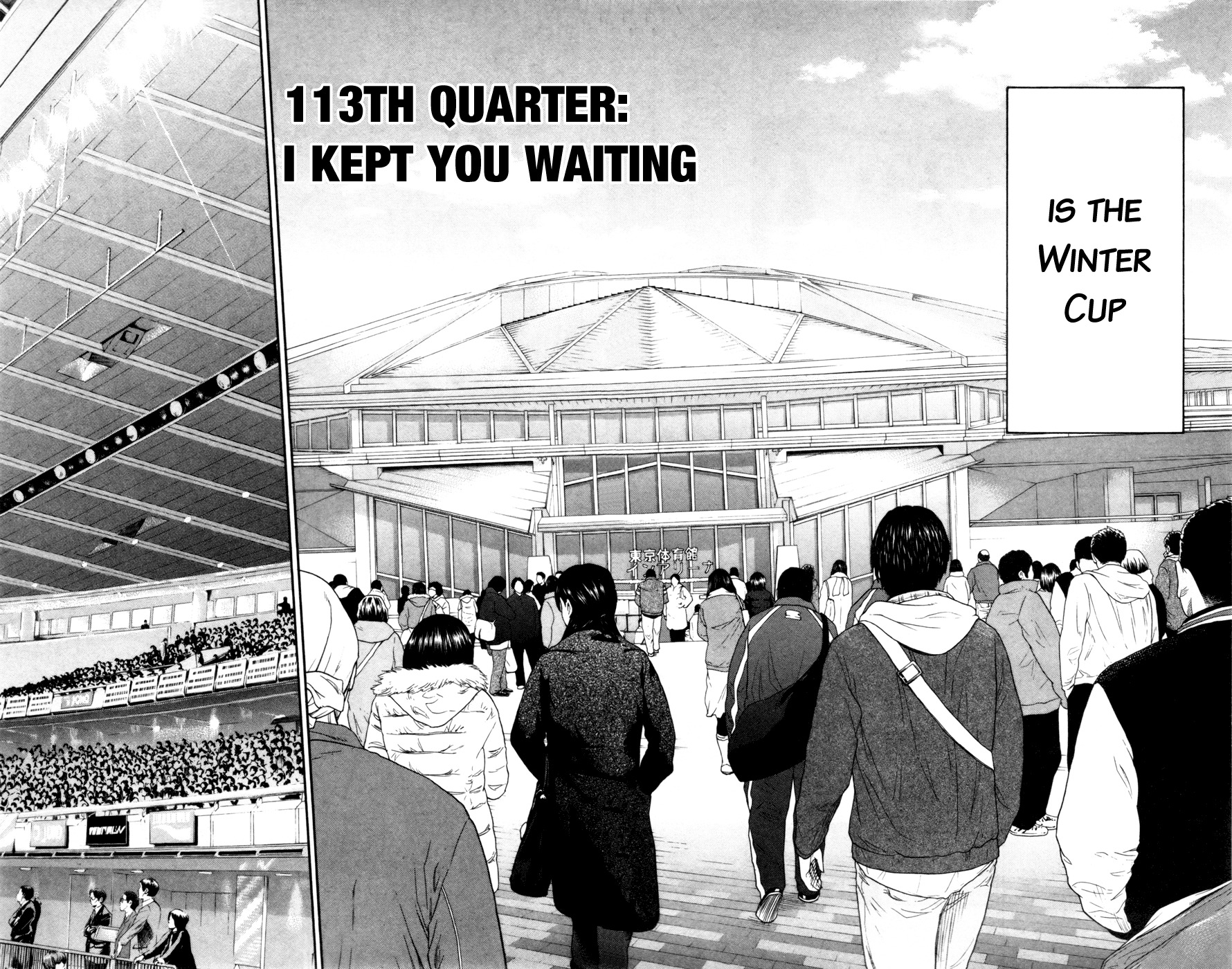 Kuroko no Basket Chapter 113 page 3 - Chapter 113: I Kept You Waiting