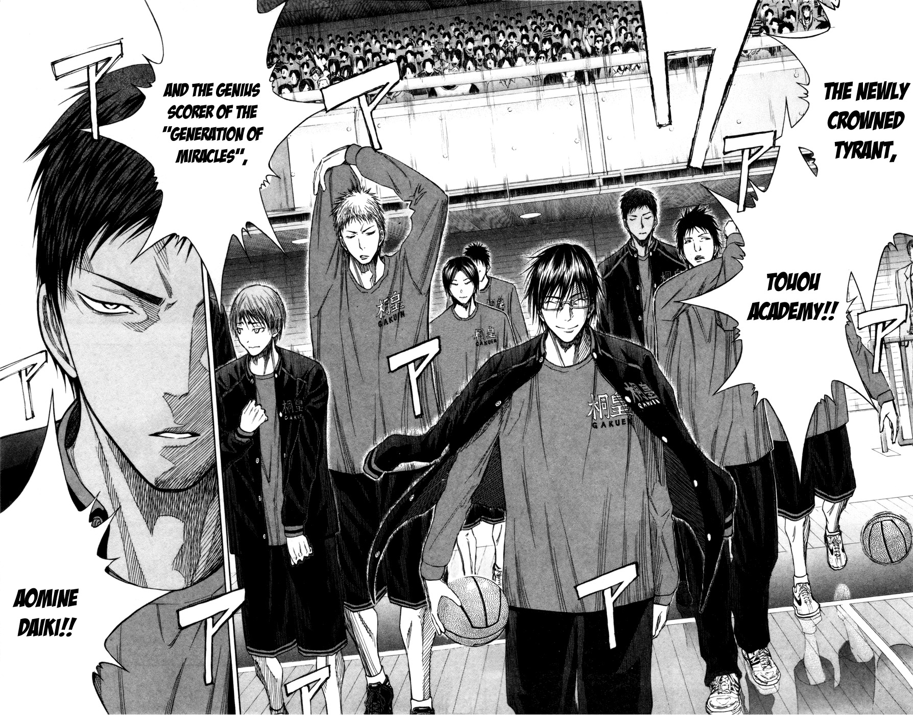 Kuroko no Basket Chapter 114 page 11 - Chapter 114: This Time, We Definitely...