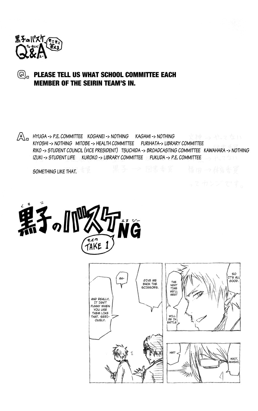 Kuroko no Basket Chapter 114 page 19 - Chapter 114: This Time, We Definitely...