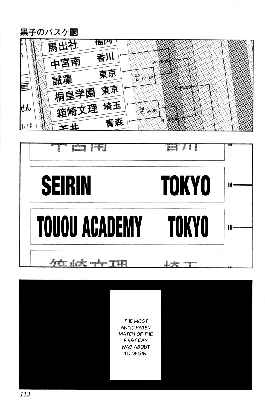 Kuroko no Basket Chapter 114 page 8 - Chapter 114: This Time, We Definitely...