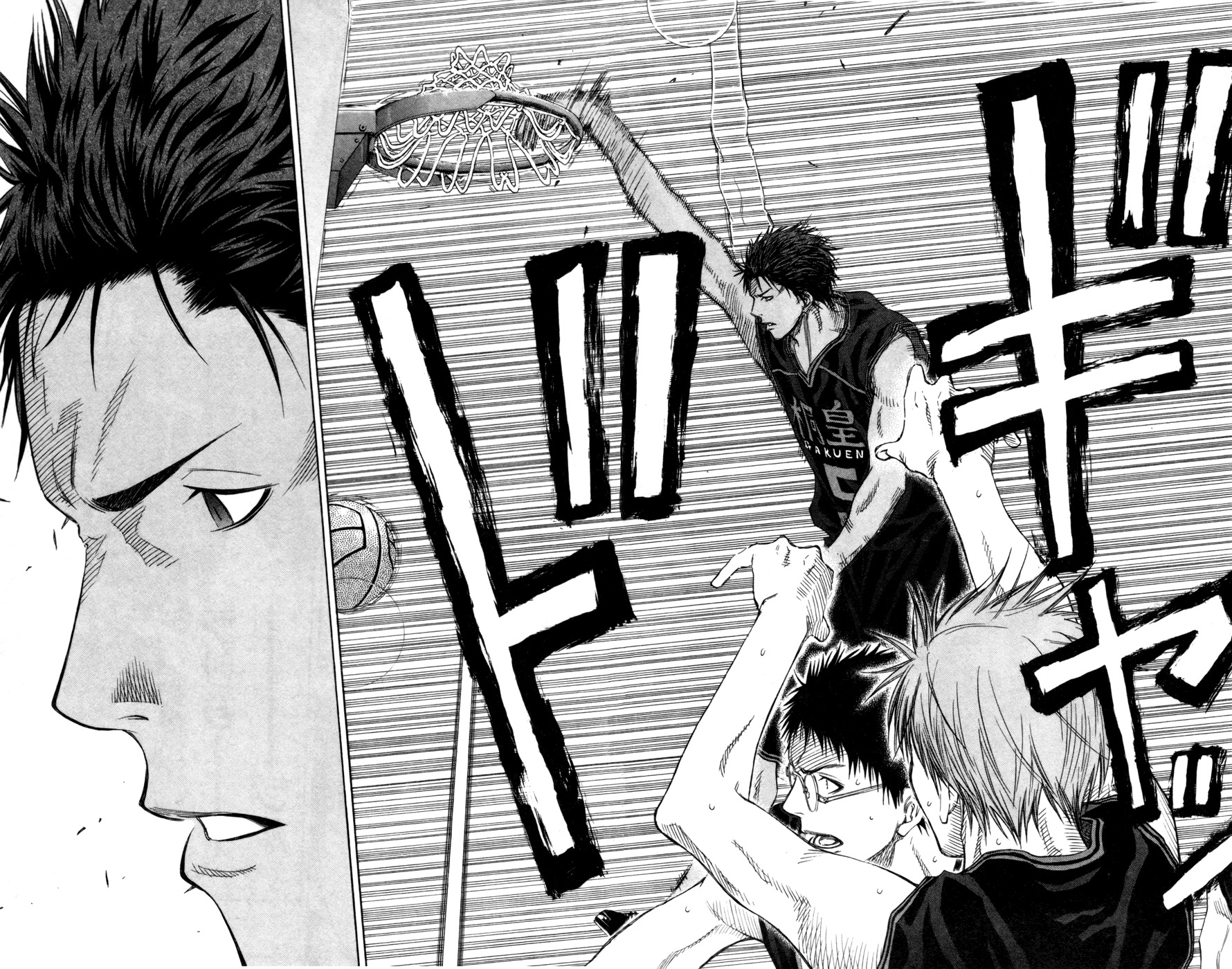 Kuroko no Basket Chapter 115 page 14 - Chapter 115: Take the Lead!!