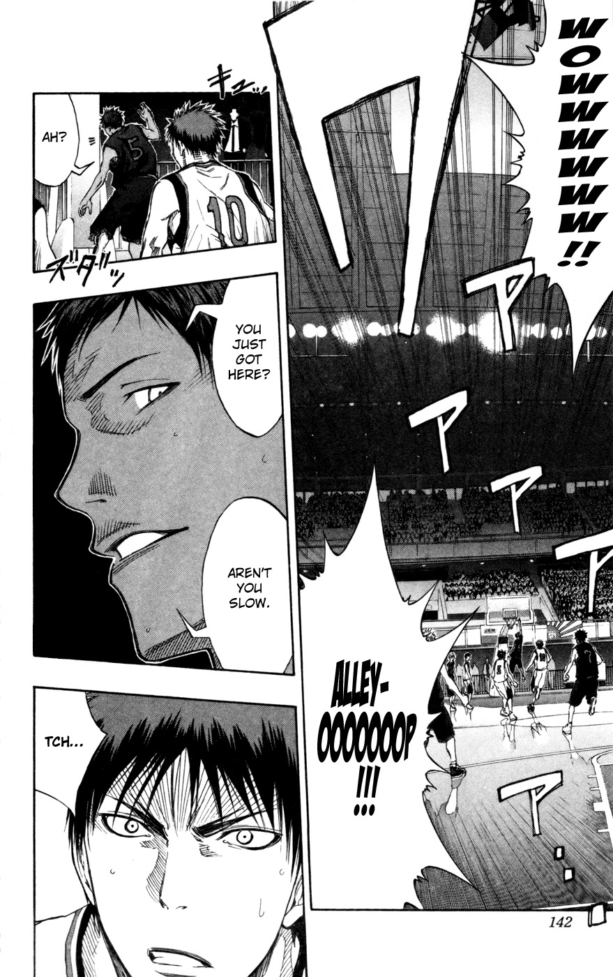 Kuroko no Basket Chapter 115 page 15 - Chapter 115: Take the Lead!!