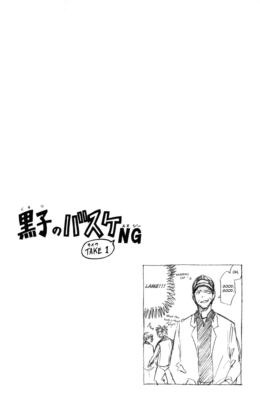 Kuroko no Basket Chapter 115 page 19 - Chapter 115: Take the Lead!!