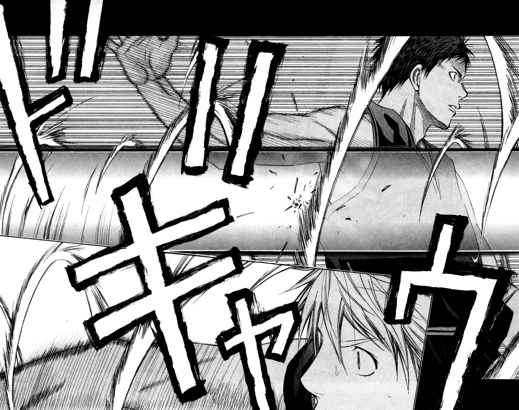 Kuroko no Basket Chapter 116 page 5 - Chapter 116: I'll be Disappointed!