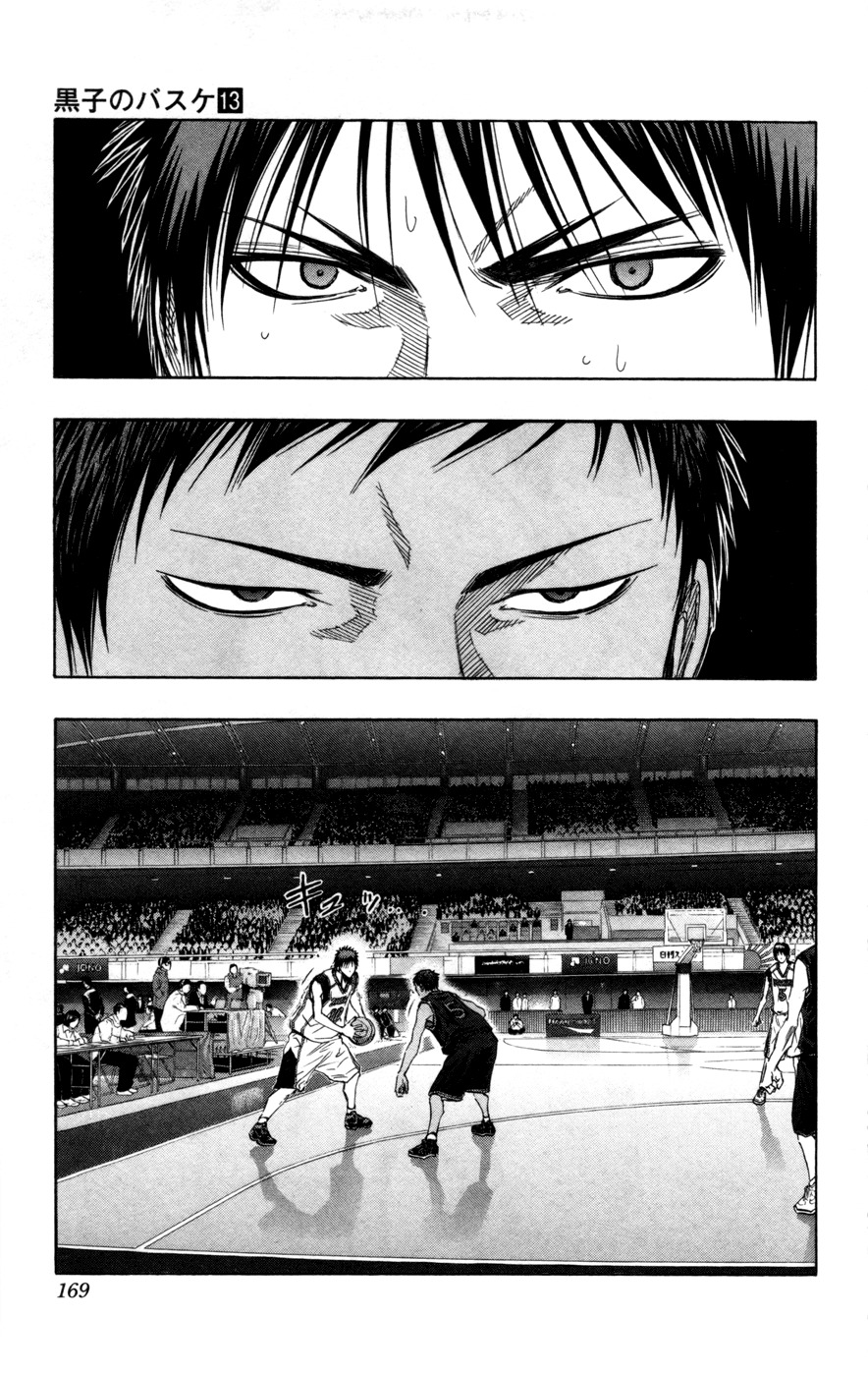 Kuroko no Basket Chapter 117 page 4 - Chapter 117: Only When He's at His Very Best!!