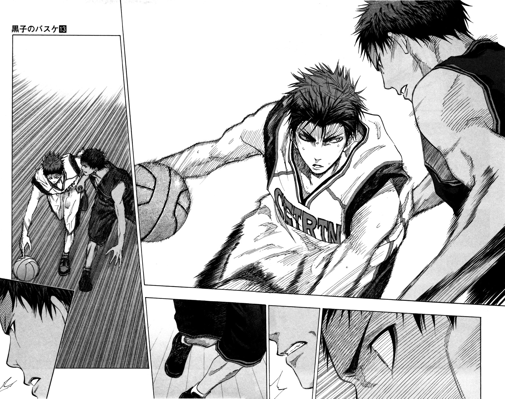 Kuroko no Basket Chapter 117 page 5 - Chapter 117: Only When He's at His Very Best!!