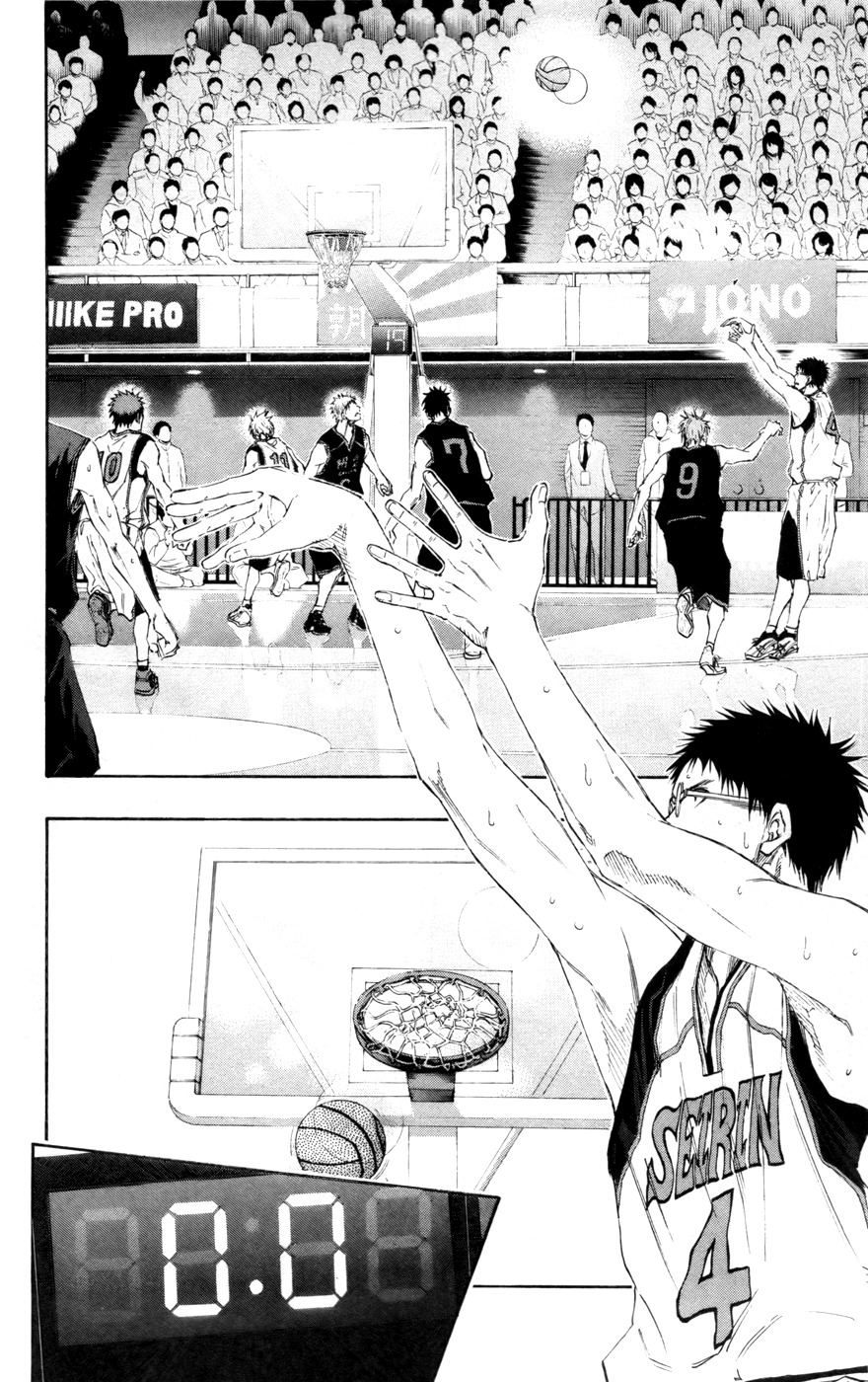 Kuroko no Basket Chapter 118 page 23 - Chapter 118: He Really Hates to Lose