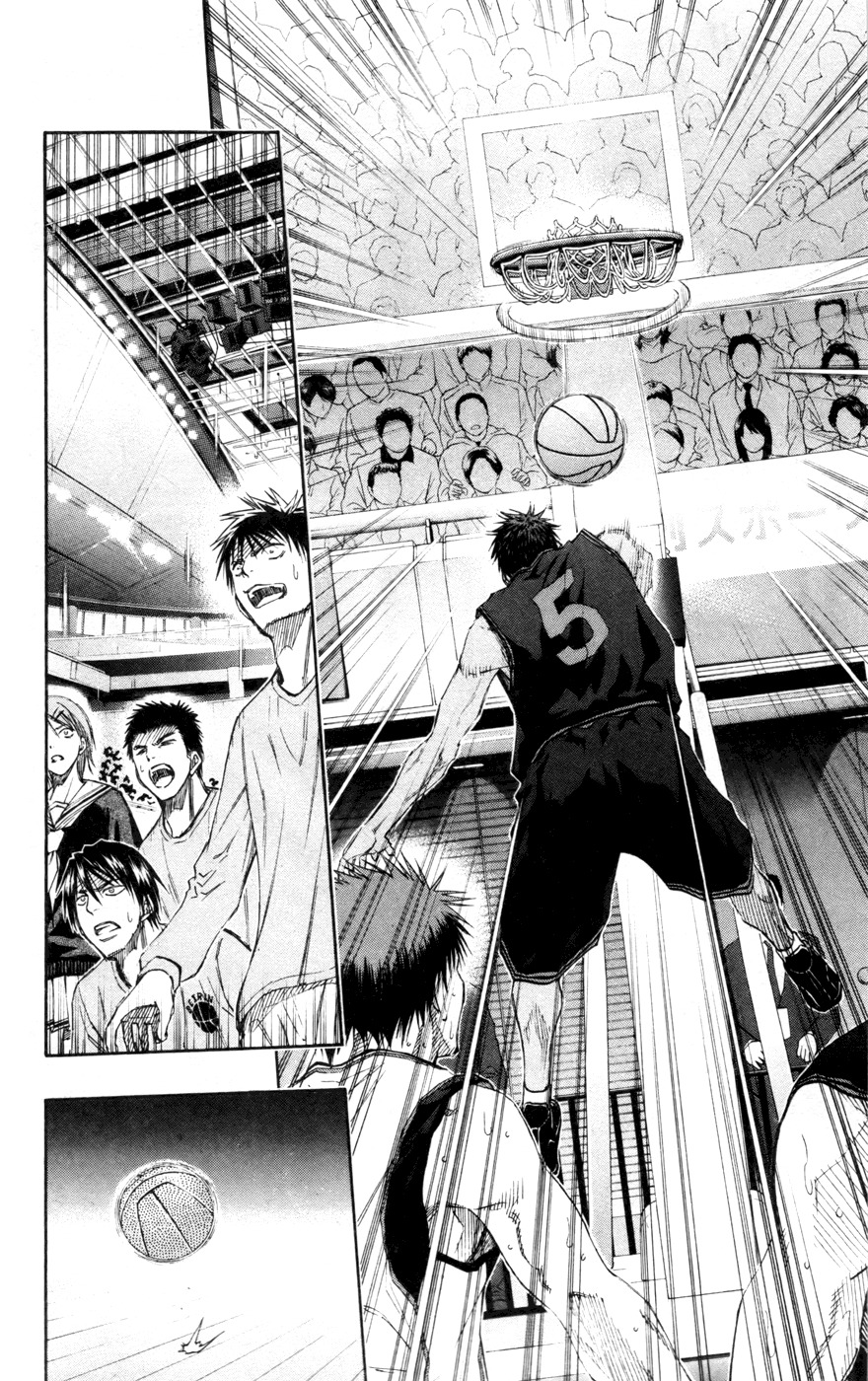 Kuroko no Basket Chapter 119 page 17 - Chapter 119: Just What I Was Thinking