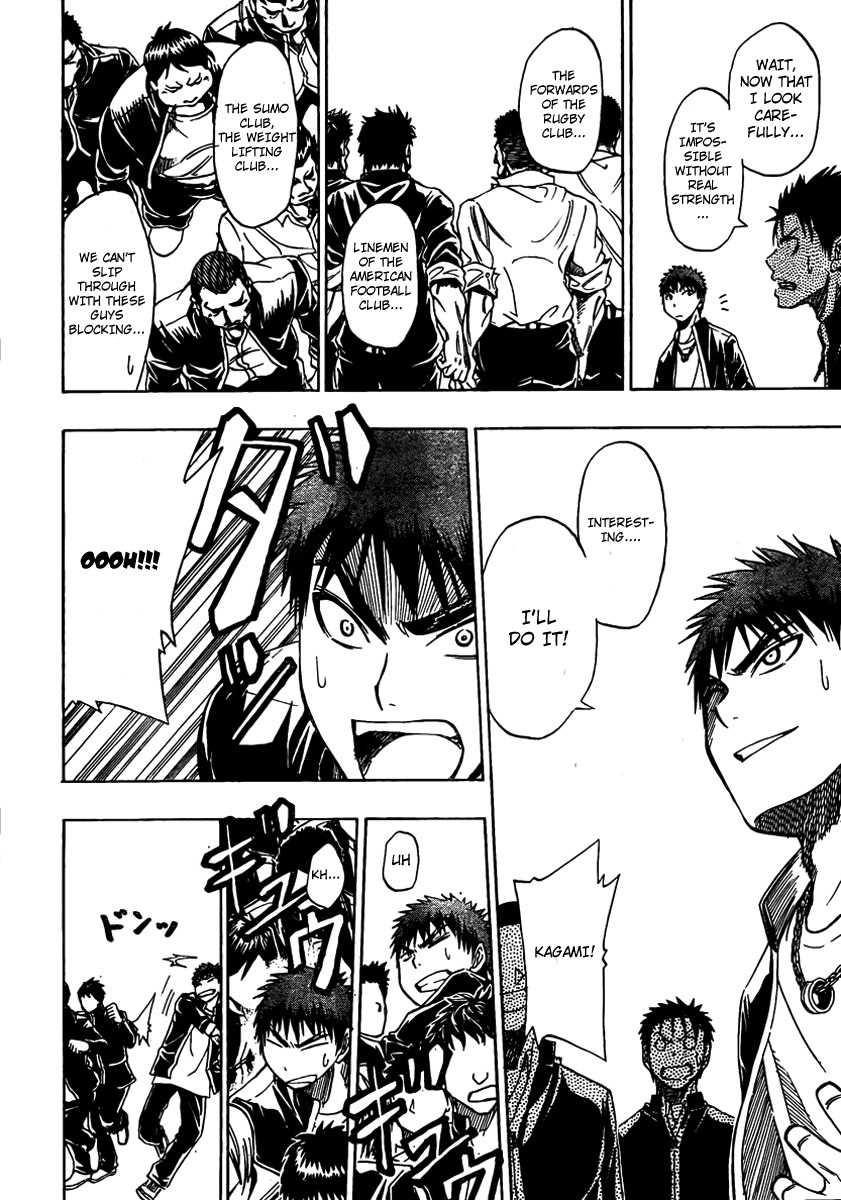 Kuroko no Basket Chapter 12 page 12 - Chapter 12: Bring It Back
