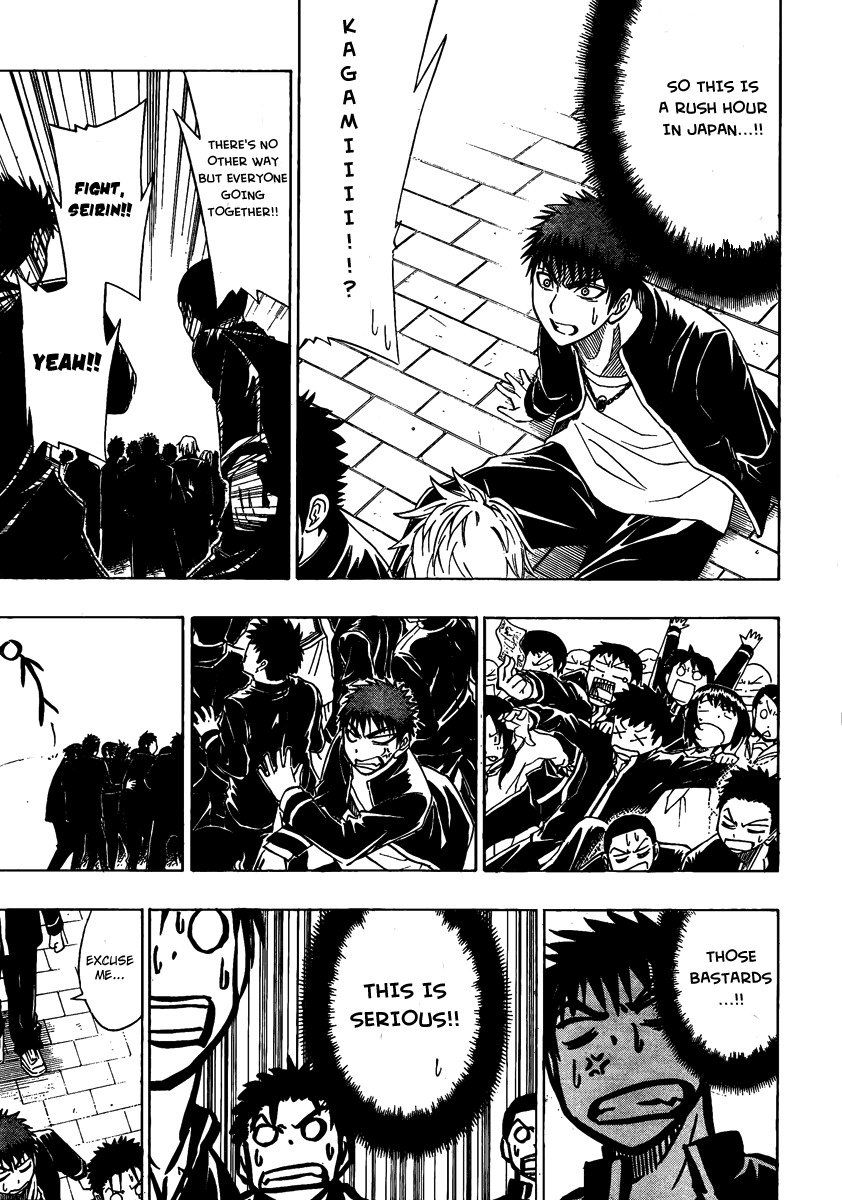 Kuroko no Basket Chapter 12 page 13 - Chapter 12: Bring It Back