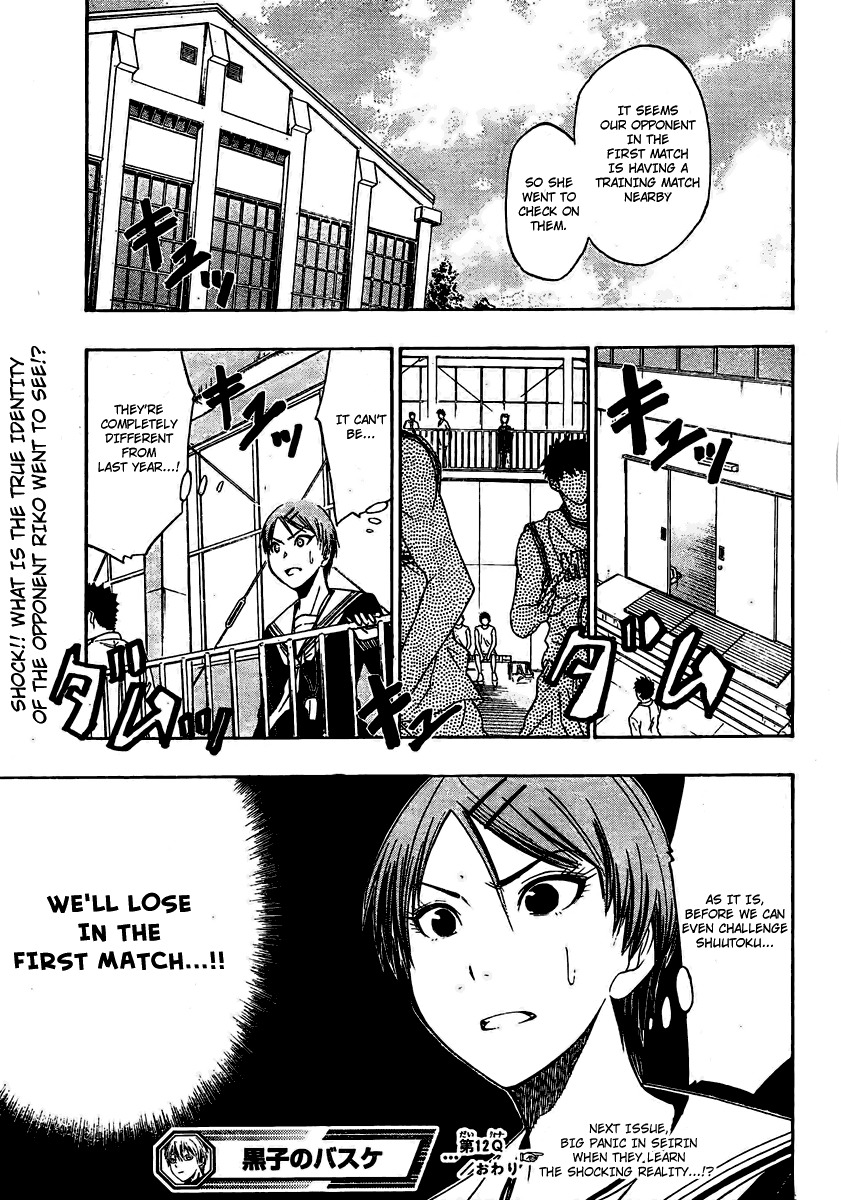 Kuroko no Basket Chapter 12 page 19 - Chapter 12: Bring It Back