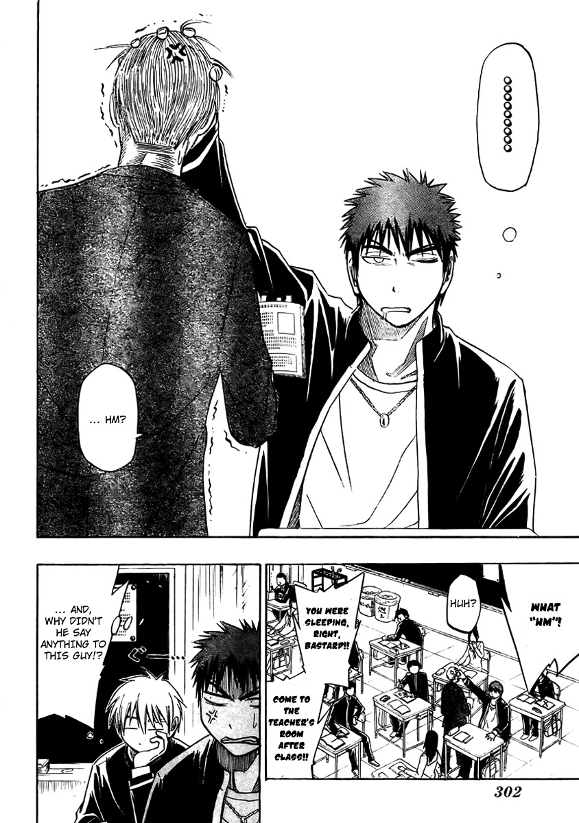 Kuroko no Basket Chapter 12 page 2 - Chapter 12: Bring It Back