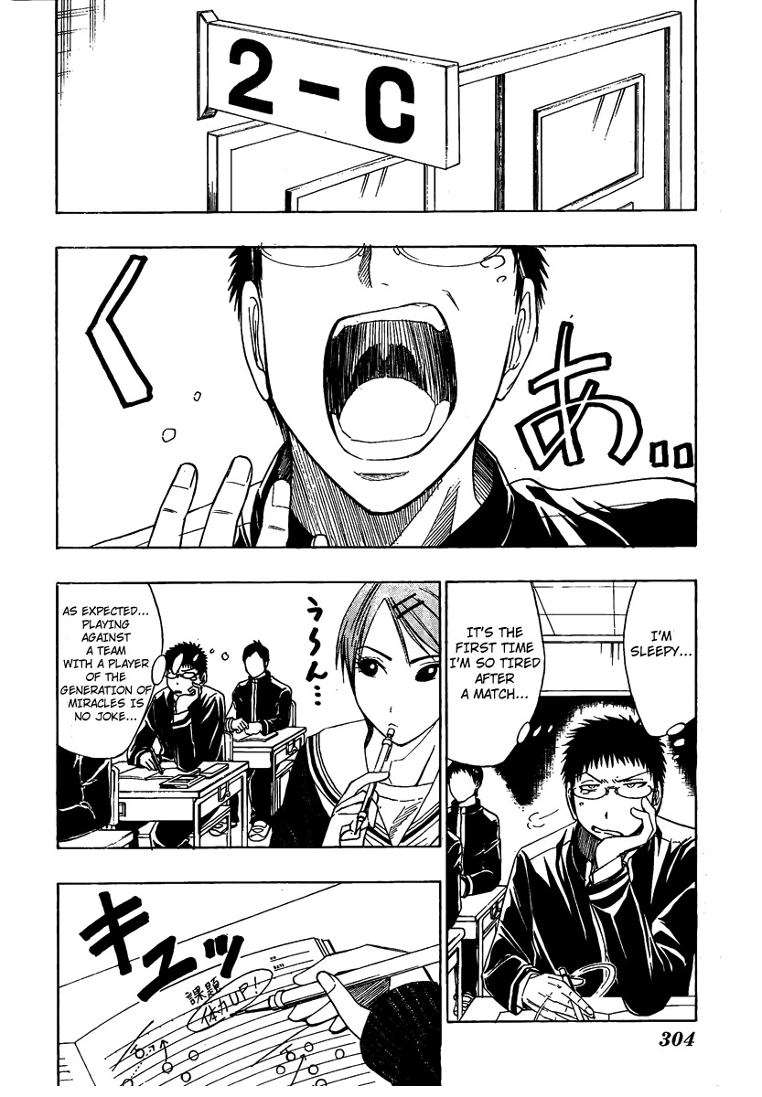 Kuroko no Basket Chapter 12 page 4 - Chapter 12: Bring It Back