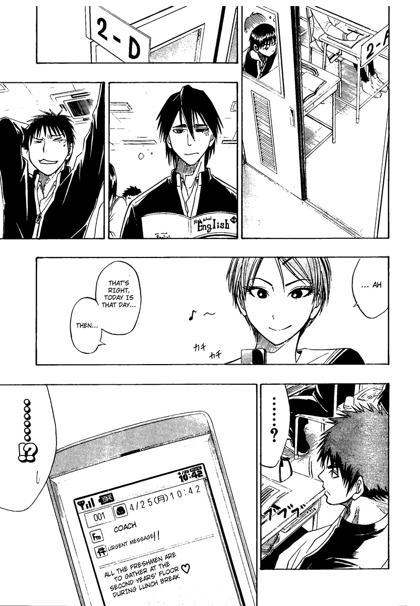 Kuroko no Basket Chapter 12 page 5 - Chapter 12: Bring It Back