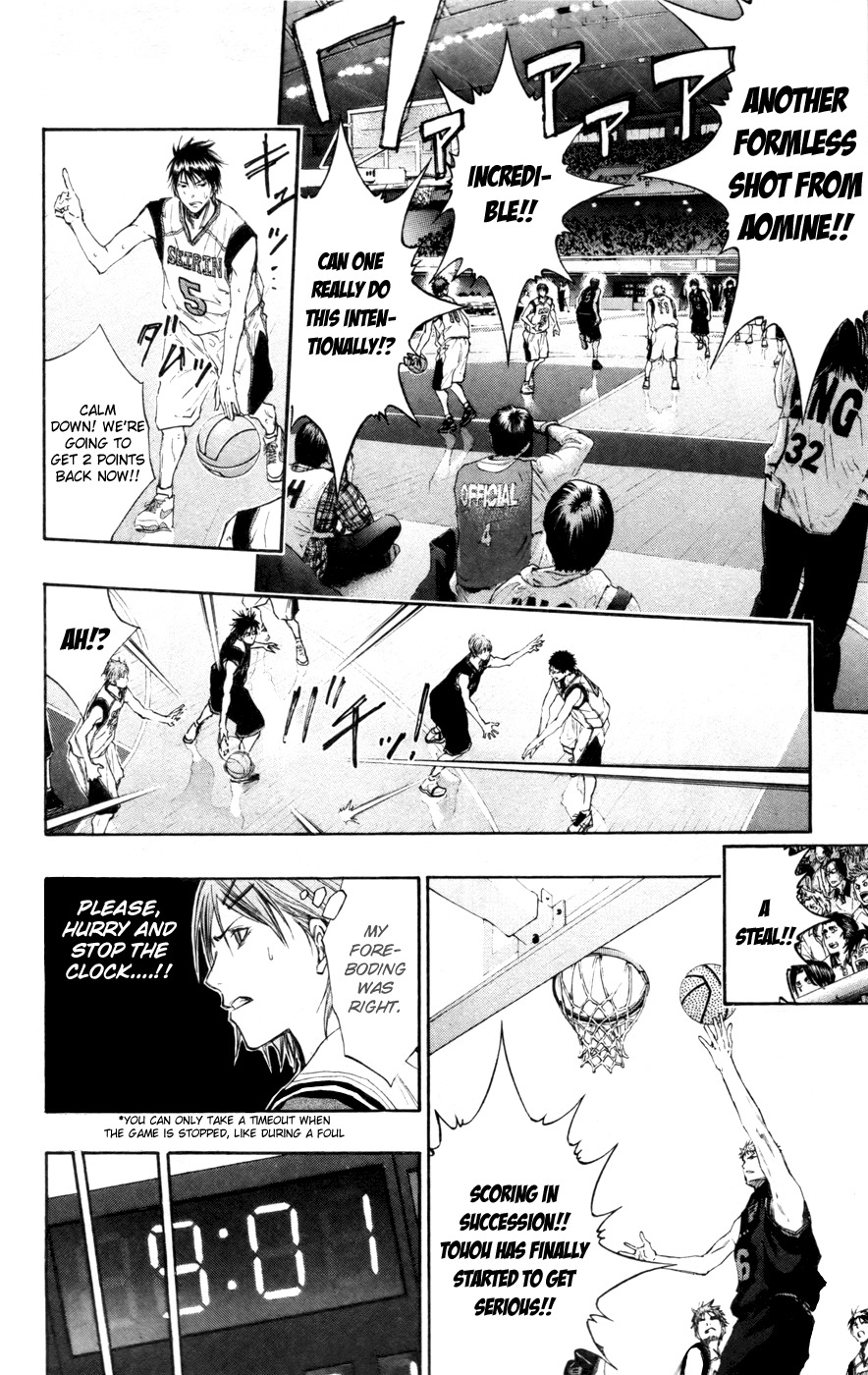 Kuroko no Basket Chapter 120 page 12 - Chapter 120: Useless Effort