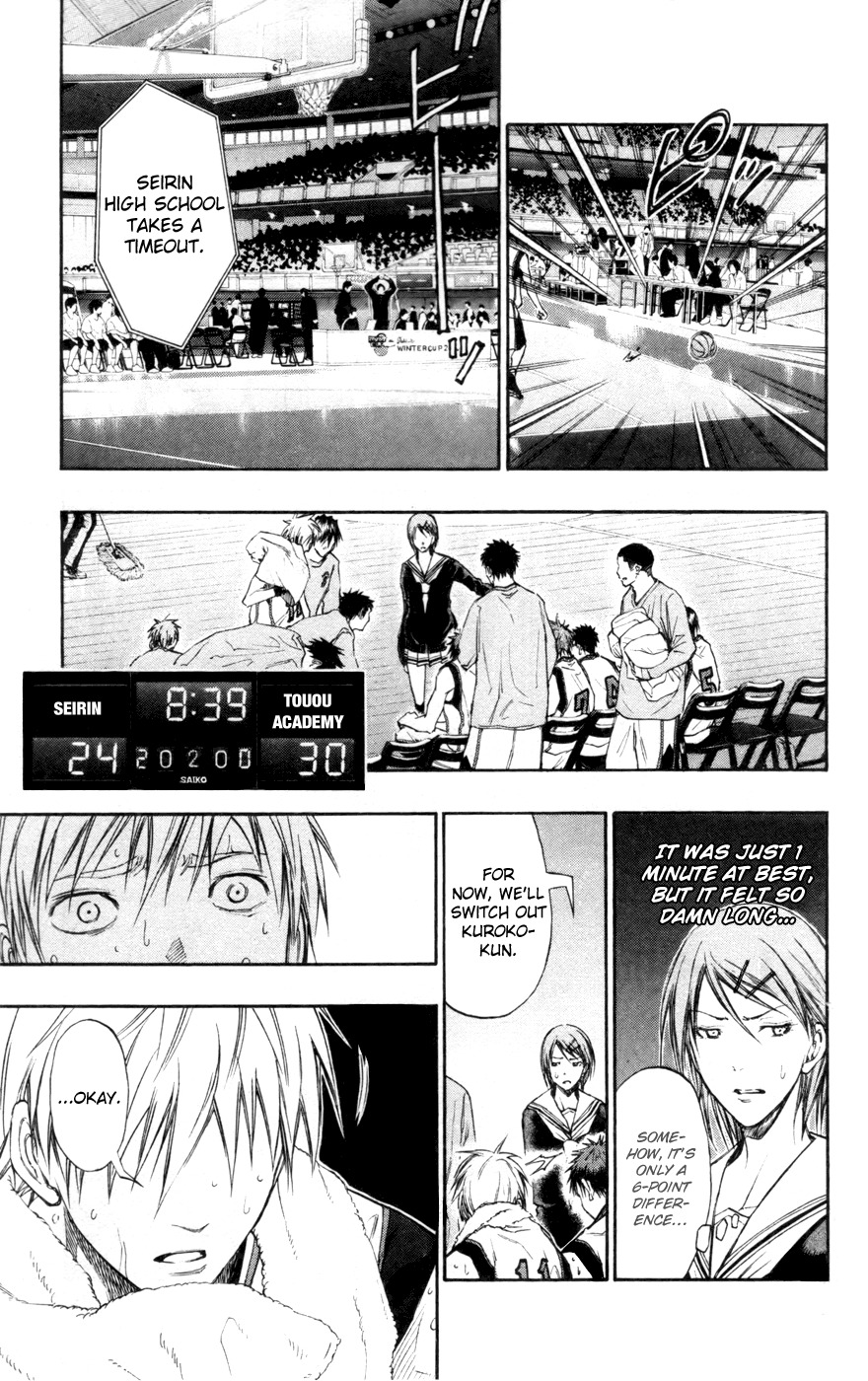 Kuroko no Basket Chapter 120 page 13 - Chapter 120: Useless Effort