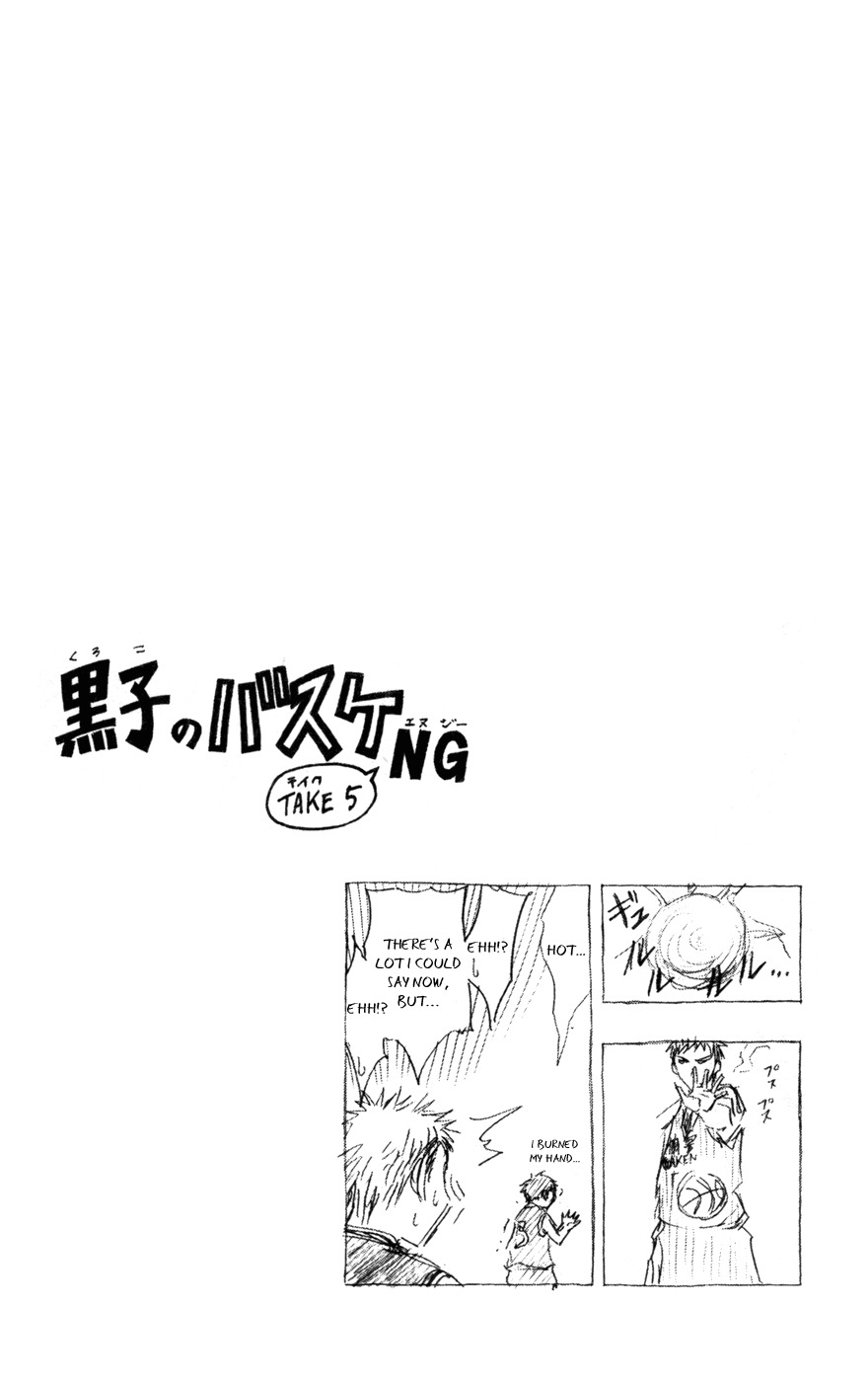 Kuroko no Basket Chapter 120 page 18 - Chapter 120: Useless Effort