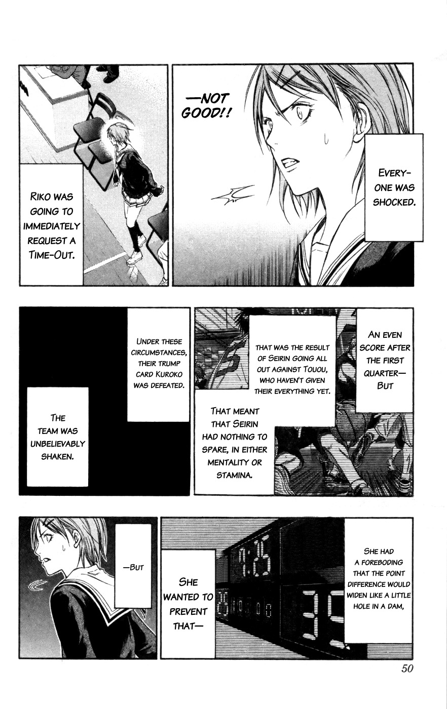 Kuroko no Basket Chapter 120 page 4 - Chapter 120: Useless Effort