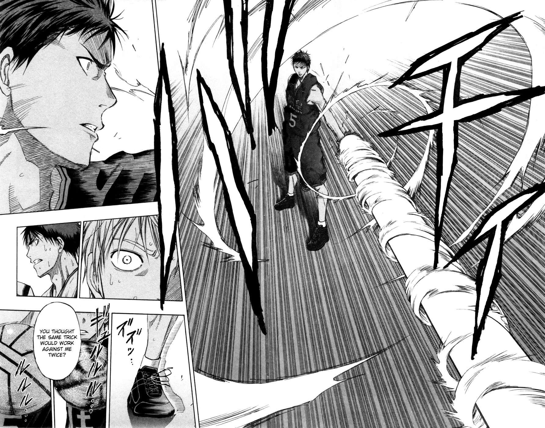 Kuroko no Basket Chapter 120 page 7 - Chapter 120: Useless Effort