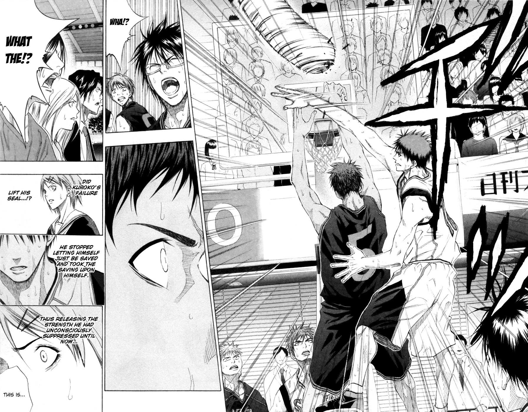 Kuroko no Basket Chapter 121 page 15 - Chapter 121: This Time, I'll