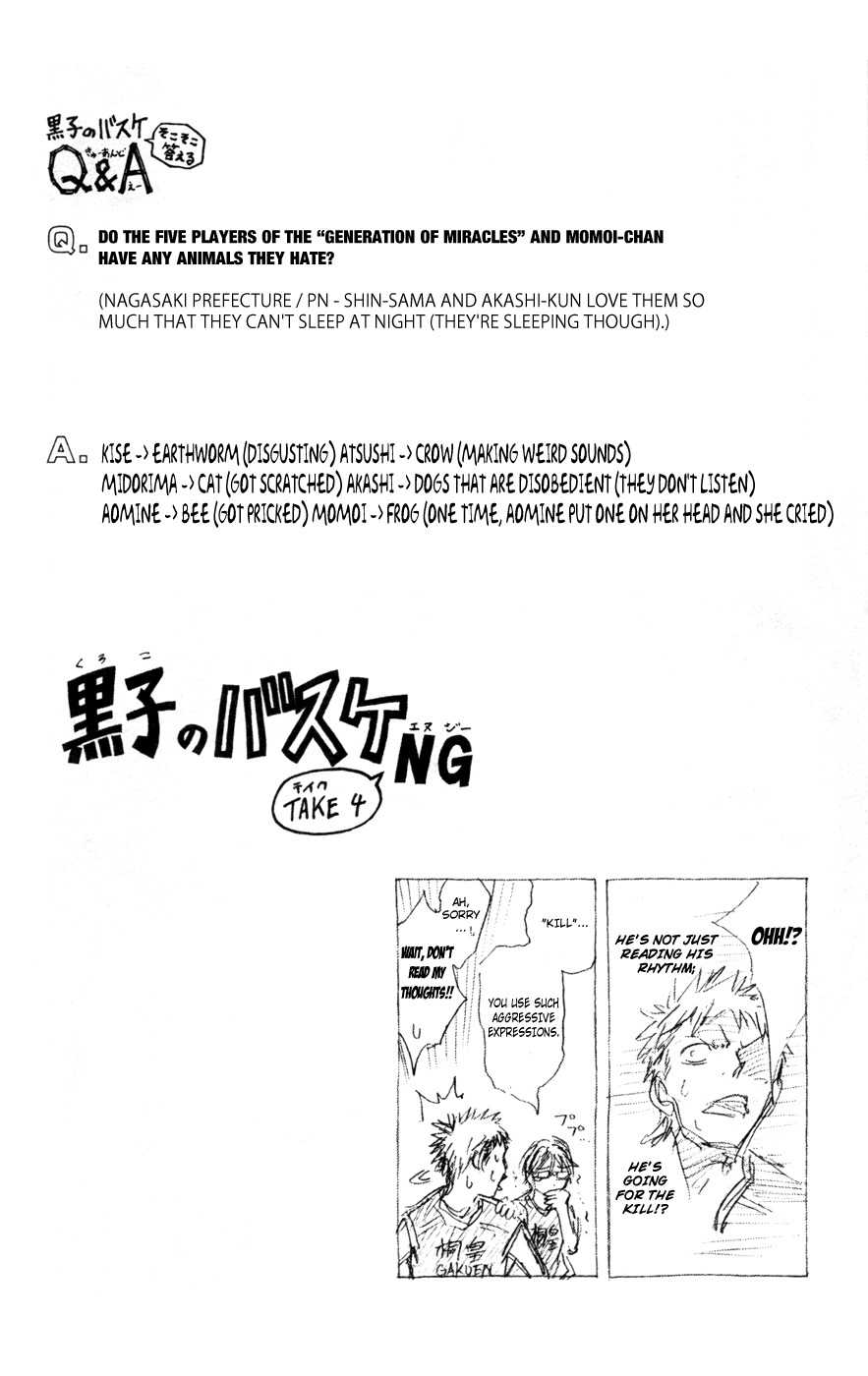 Kuroko no Basket Chapter 121 page 18 - Chapter 121: This Time, I'll