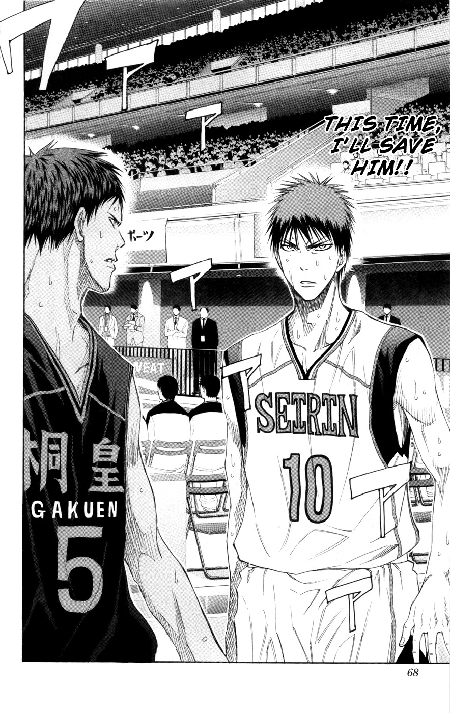 Kuroko no Basket Chapter 121 page 3 - Chapter 121: This Time, I'll