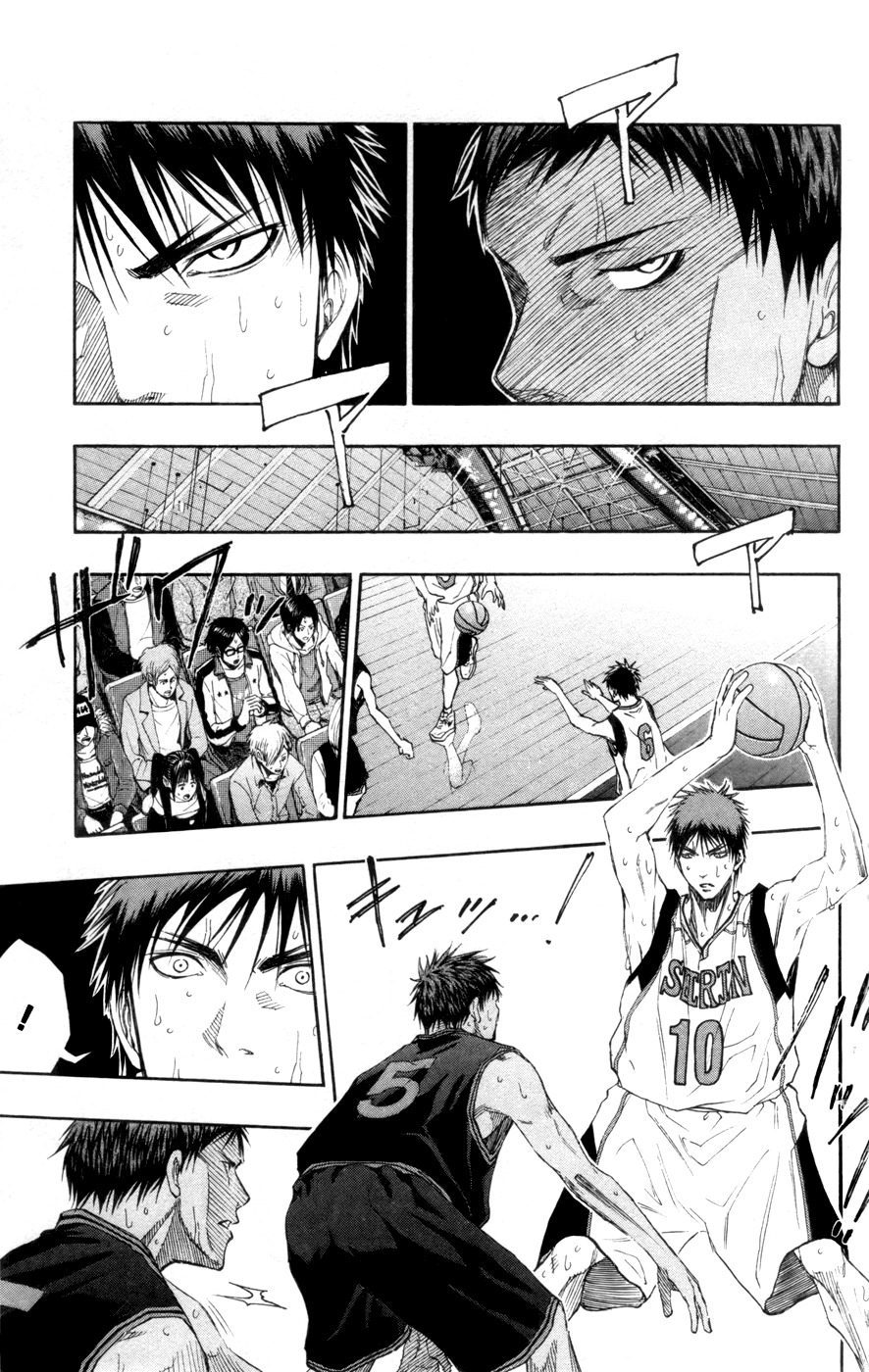 Kuroko no Basket Chapter 121 page 4 - Chapter 121: This Time, I'll