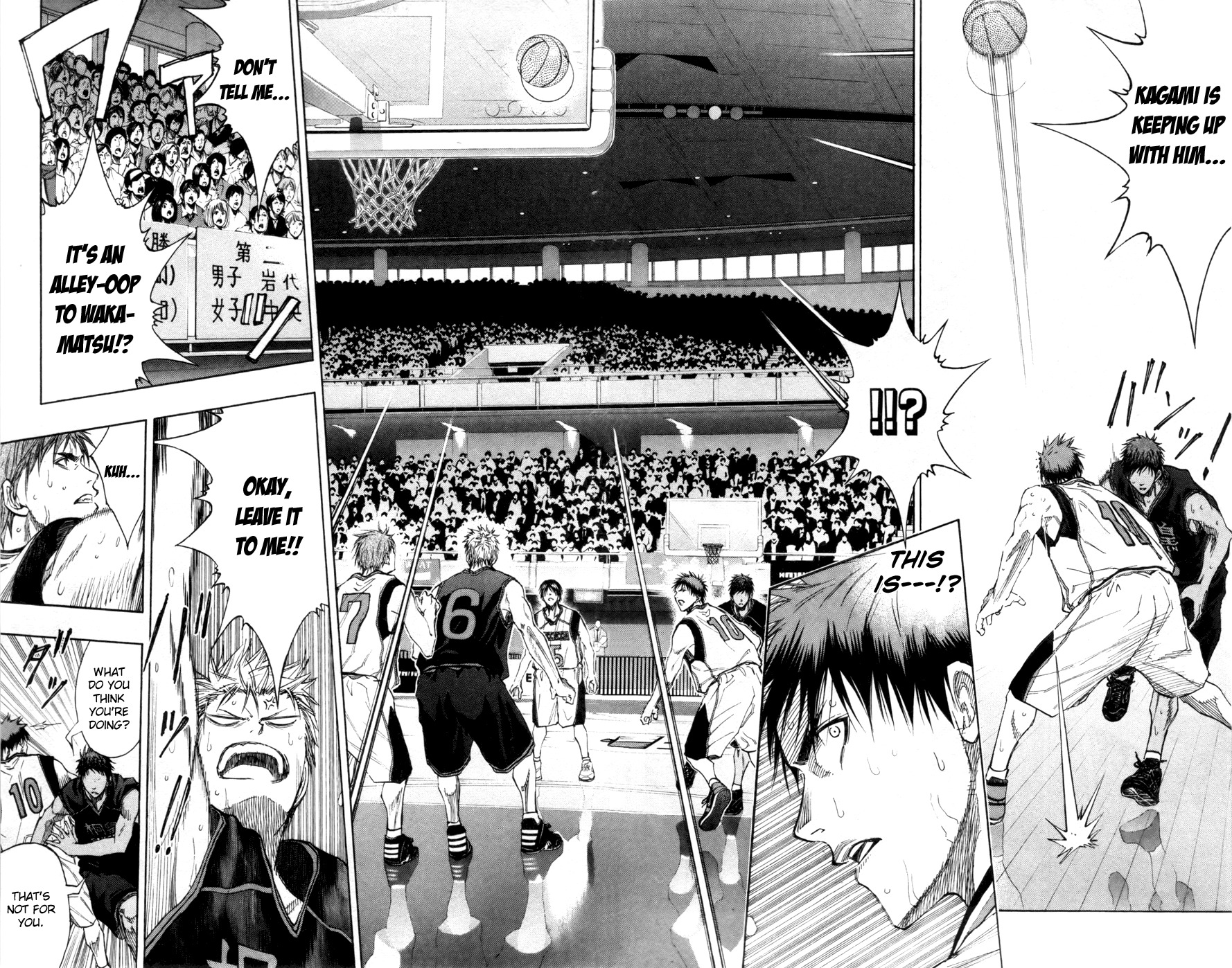 Kuroko no Basket Chapter 122 page 5 - Chapter 122: Can You Leave It to Me?