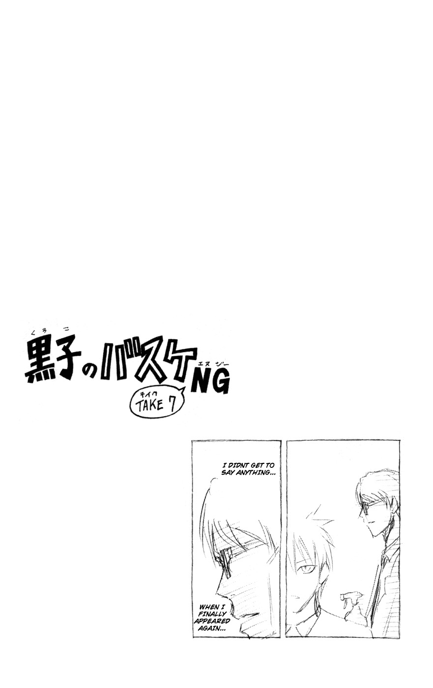 Kuroko no Basket Chapter 124 page 21 - Chapter 124: You'll Get Cold