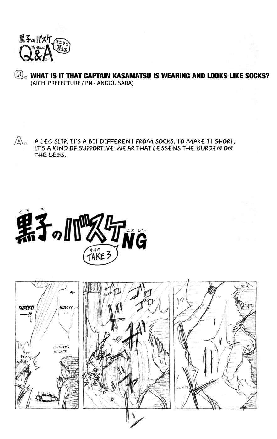 Kuroko no Basket Chapter 125 page 18 - Chapter 125: It's an Upset!!
