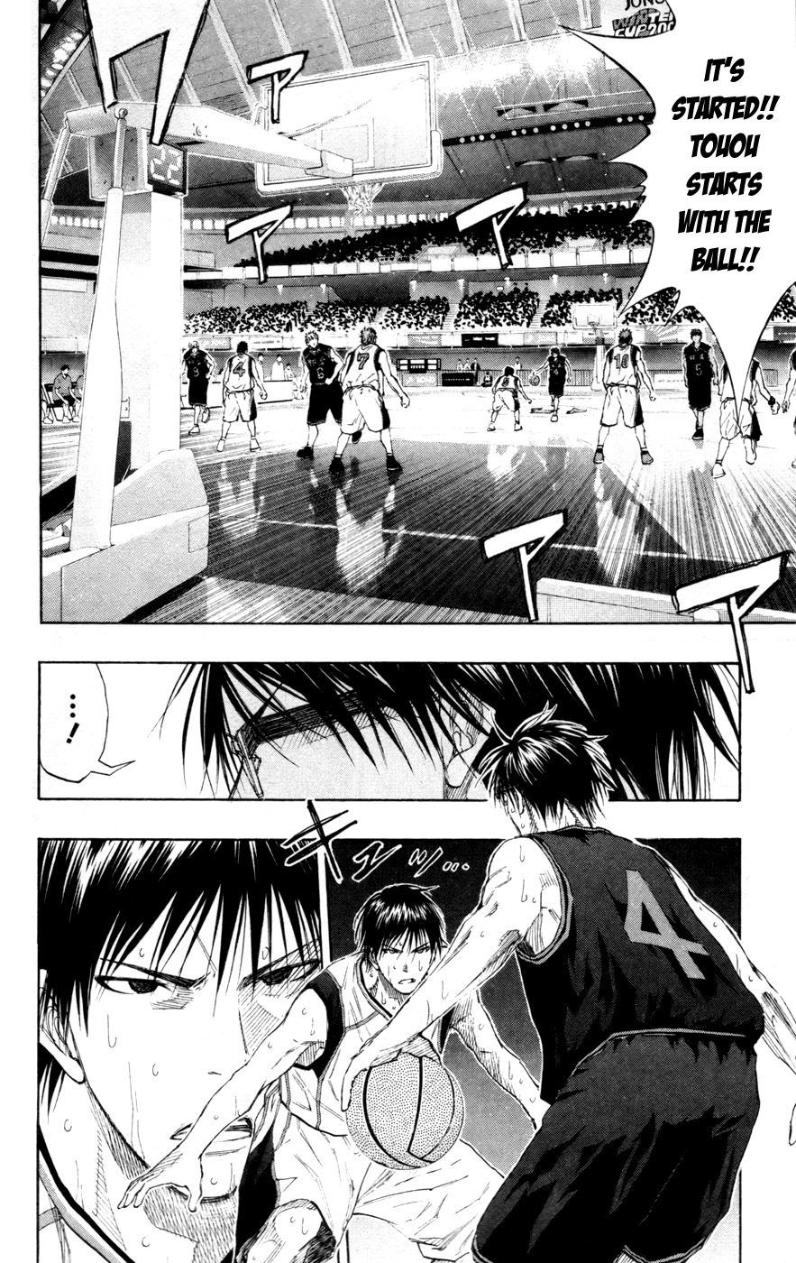 Kuroko no Basket Chapter 125 page 4 - Chapter 125: It's an Upset!!
