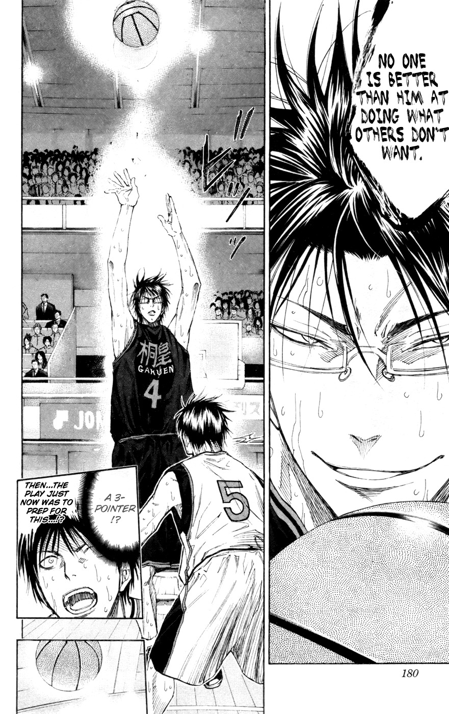 Kuroko no Basket Chapter 126 page 17 - Chapter 126: Let's Be Friendly