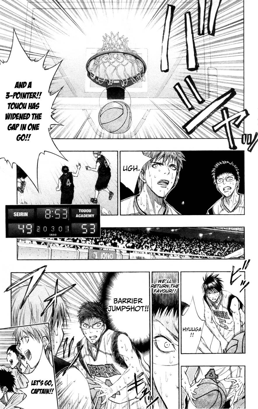 Kuroko no Basket Chapter 126 page 18 - Chapter 126: Let's Be Friendly