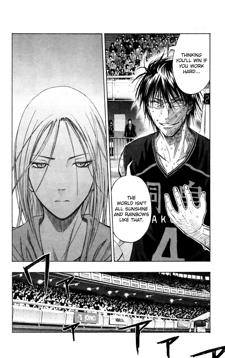 Kuroko no Basket Chapter 126 page 3 - Chapter 126: Let's Be Friendly