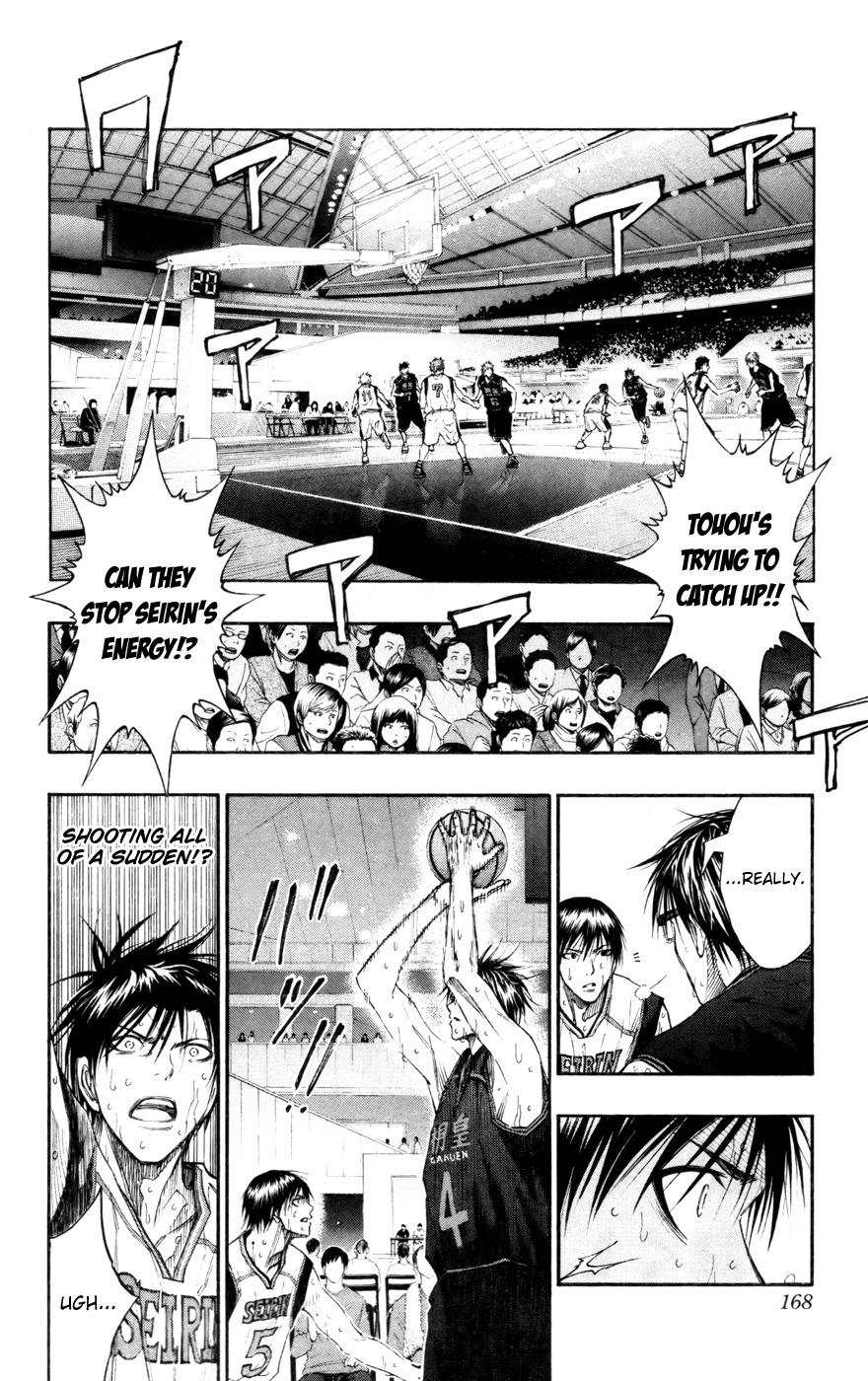 Kuroko no Basket Chapter 126 page 5 - Chapter 126: Let's Be Friendly