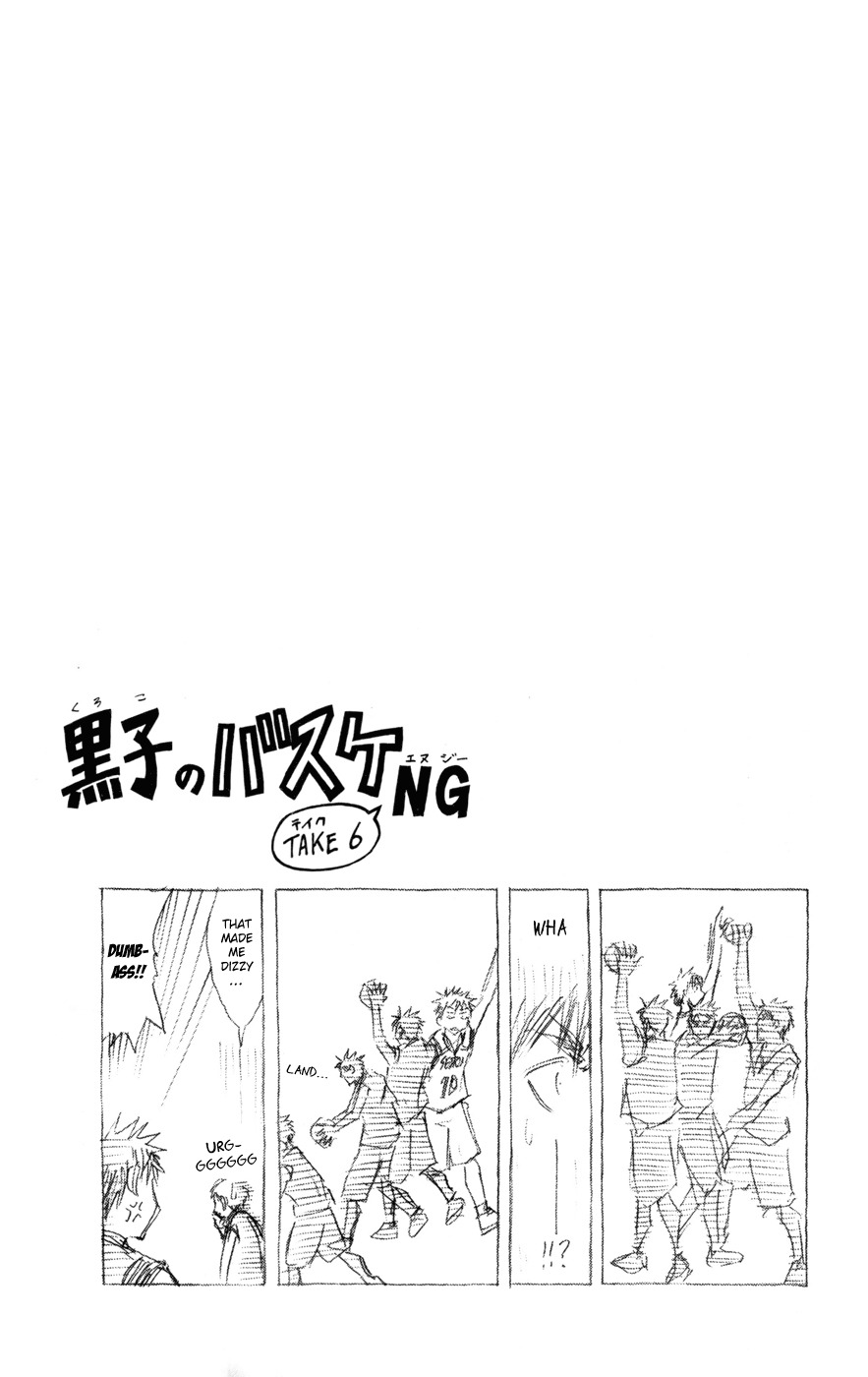 Kuroko no Basket Chapter 127 page 25 - Chapter 127: They're out of options