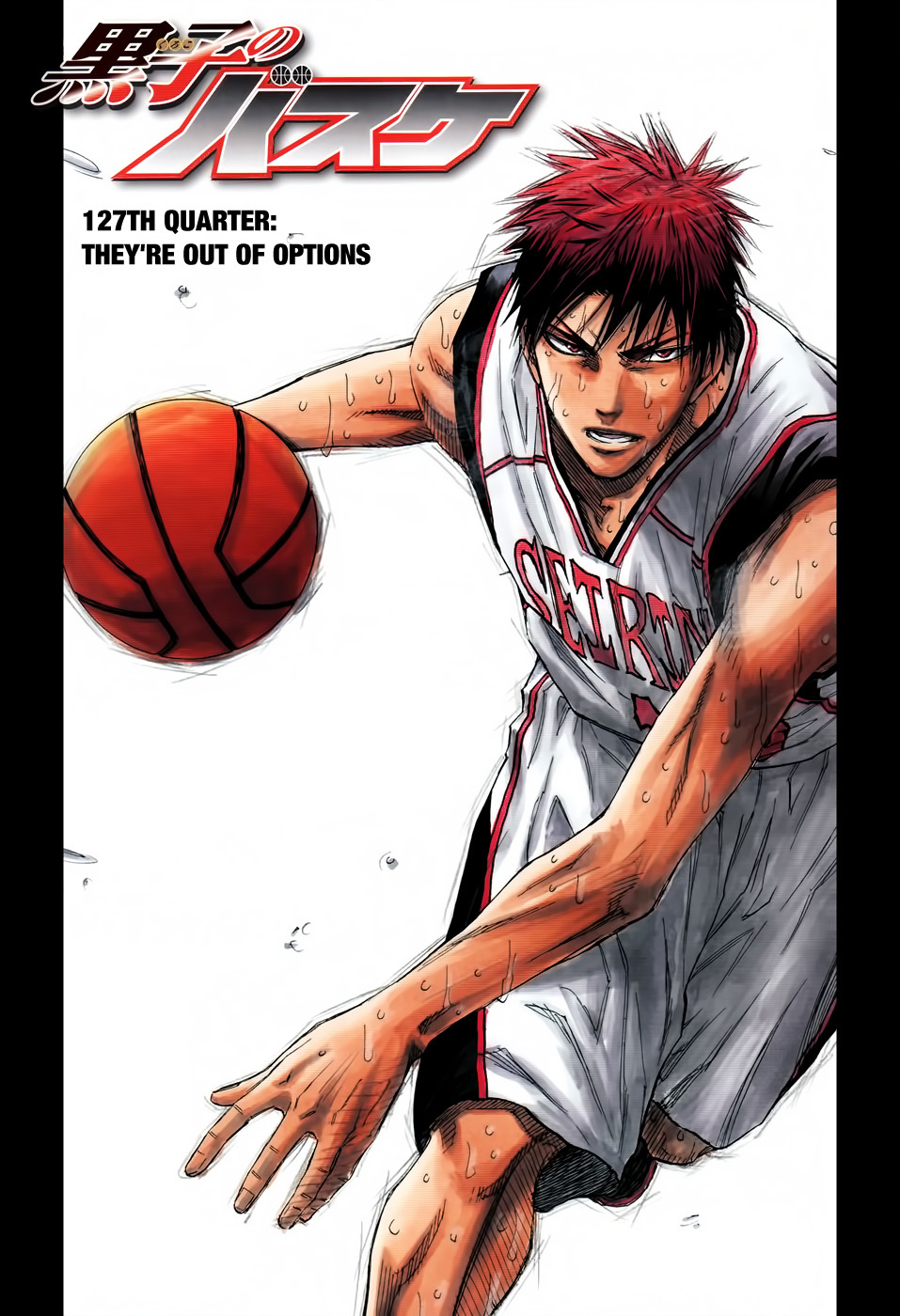 Kuroko no Basket Chapter 127 page 7 - Chapter 127: They're out of options