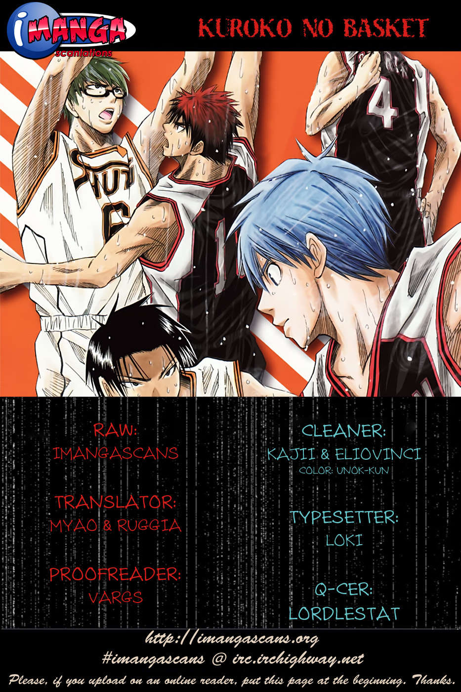 Kuroko no Basket Chapter 128 page 1 - Chapter 128: We Win Now!