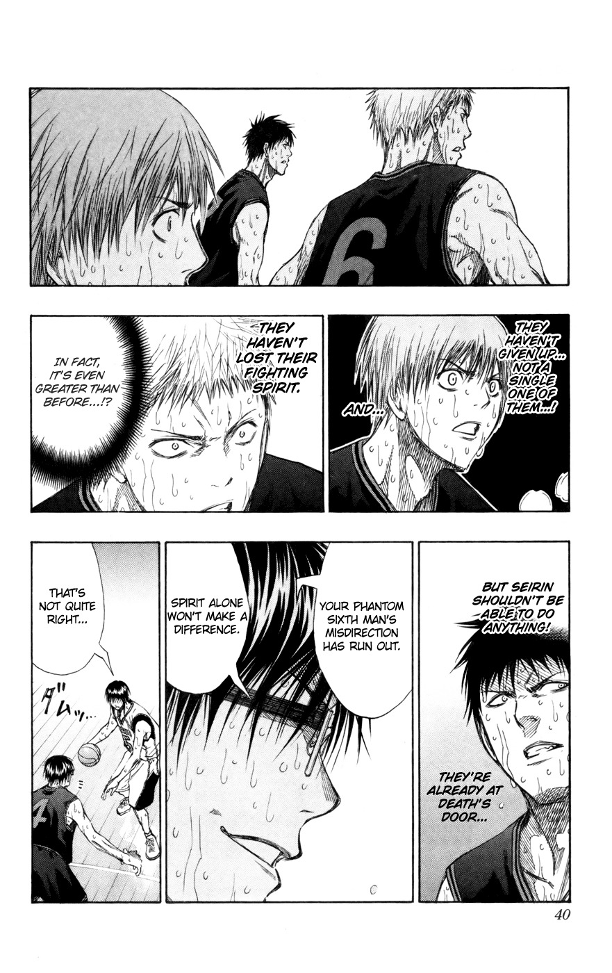 Kuroko no Basket Chapter 128 page 14 - Chapter 128: We Win Now!
