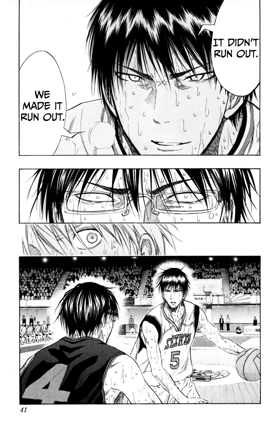 Kuroko no Basket Chapter 128 page 15 - Chapter 128: We Win Now!