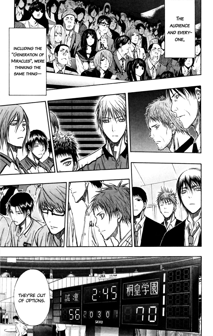 Kuroko no Basket Chapter 128 page 2 - Chapter 128: We Win Now!